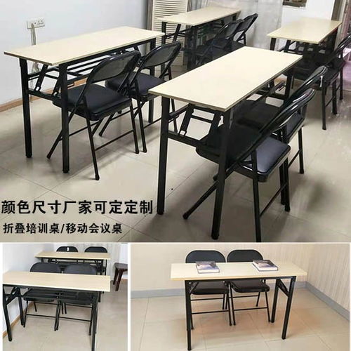 圖 重慶家具廠批發定制辦公沙發會議桌培訓桌學習桌屏風職員卡位 重慶辦公用品